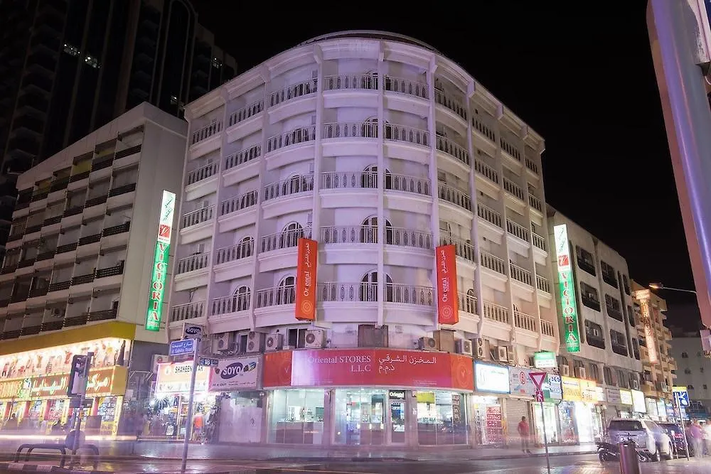 **  Victoria Hotel Dubai Vereinigte Arabische Emirate